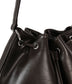 JAN Vegan Bucket Bag – Theme | Color: Coffee - variant::coffee