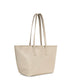 MARISA Vegan Tote Bag – Forum | Color: Llama - variant::llama