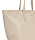 MARISA Vegan Tote Bag – Forum | Color: Llama - variant::llama